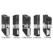 议价三菱Q系列输出模块QY50进口三菱PLC中国总经销！议