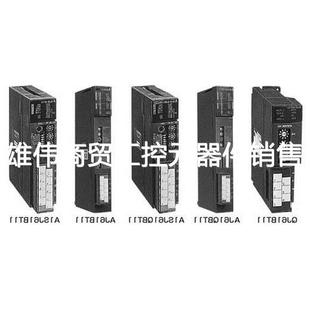 议价三菱Q系列输入模块QX71进口三菱PLC中国总经销！议价