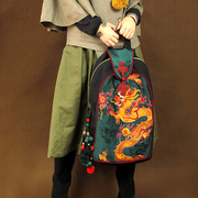 米娅原创民族风刺绣国潮国风，复古大容量旅行包背包双肩，包龙纹(包龙纹)帆布