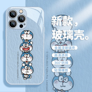 苹果15手机壳哆啦A梦iphone13叮当猫14promax情侣款12pm卡通11por十五10xxsmax玻璃xr套mini适用8plus套7