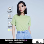 绫致Vero Moda T恤女24春夏纯色拼接短袖透气竹节棉