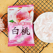 日本进口meito名糖白桃糖 水蜜桃子味果汁糖结婚喜糖水果糖小硬糖
