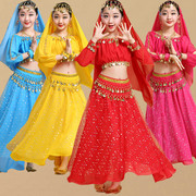 儿童印度舞演出服成人肚皮舞，表演服长袖套装女童幼儿民族舞蹈服装