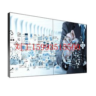 兆光科46495565寸液晶拼接屏三星lg无缝会议，监控展示led电视墙