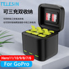 telesin泰迅三充电池套装gopro12111098765收纳式充电器盒