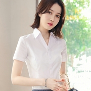 大码工作服女学生韩版修身显瘦职业女装上衣，v领短袖白衬衫女
