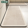 厨房地垫l形防滑防油硅藻泥吸水吸油脚垫子，专用防水免洗可擦地毯