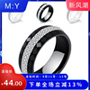 时尚韩版陶瓷戒指 黑白色戒指指环 陶瓷镶两排钻戒指欧美风