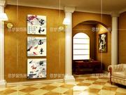 客厅装饰画现代壁画三联画简约无框画挂画玄关，竖版墙画家和万事兴