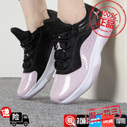 耐克乔丹aj11女子，运动鞋老爹鞋低帮缓震透气篮球鞋dv2629-108