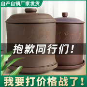 豆芽罐生豆芽机家用土陶全自动大容量发黄豆芽盆神器紫砂自制桶