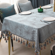 茶几桌布艺现代简约北欧轻奢华台布美式长方形，西餐桌布椅套罩