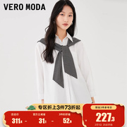 新Vero Moda衬衫披肩套装秋冬雪纺直筒蝙蝠七分袖韩系女