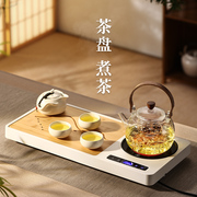 福也茶盘烧水壶全自动一体茶具套装现代简约家用功夫泡茶台茶托盘