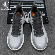 乔丹男鞋跑步鞋2024春夏季透气网鞋减震跑鞋，男款休闲运动鞋子