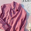 法式精致漂亮真丝树莓粉色长袖衬衫，女2023夏季三醋酸缎面丝滑上衣