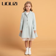 licilizi粒子女童浅蓝色，幻彩毛呢长款外套单排扣小翻领保暖衣