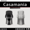授权意大利Casamania椅子Him&Her系列可户外艺术简约椅子