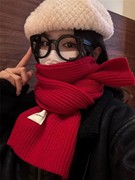 百搭韩版针织毛线红色围巾，女冬季高级感新年礼物情侣窄版短围脖潮