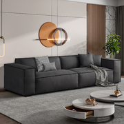 轻奢科技布沙发(布沙发)现代简约乳胶大小户型布艺，沙发客厅豆腐块方块组合