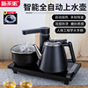 自动上水壶电热烧水壶茶台一体，泡茶具专用机嵌入式抽水茶桌电茶炉