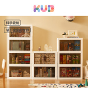 KUB可优比免安装收纳箱儿童玩具整理箱家用衣柜衣服可折叠储物箱