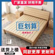 实木床1.5米现代简约双人床，1.82米松木经济，儿童床1.2租房床架1