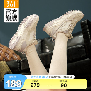 361°361度女鞋运动鞋2023秋季学生耐磨防滑复古老爹鞋厚底休闲鞋