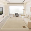 现代简约地毯客厅奶油风长毛家用床边毯2024地卧室地毯