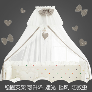 婴儿蚊帐 宝宝婴儿床上防蚊罩可升降 新生儿bb通用折叠蚊帐带支架