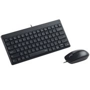 雷柏8000小键盘鼠标套装有线笔记本，外接小型便携办公家用电脑轻薄