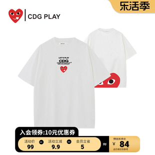 cdgplay商场同款2024夏ins潮流百搭休闲男女，圆领短袖t恤潮牌