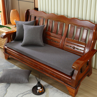 加厚45D海绵纯色实木红木沙发垫单三人防滑可拆洗老式木椅子坐垫