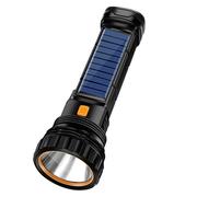 2024led强光太阳能手电筒usb，可充电式便携小手电户外超亮多功