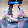 Adidas AE 1 爱德华兹蛇年限定华子一代 男低帮实战篮球鞋JQ6133