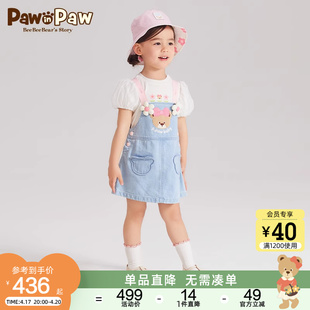pawinpaw卡通小熊童装，2024春夏季女宝撞色可爱牛仔背带连衣裙