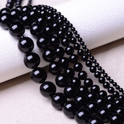 2-20mma货天然黑玛瑙圆珠半成品，散珠串珠子diy手链，项链饰品配件