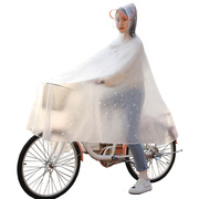 骑行自行山地单车雨衣初中生中学生上学专用的男女代驾车单人