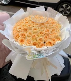 99朵香槟玫瑰花束送女友鲜花北京鲜花速递同城生日告白求婚配送花