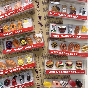 H-store可爱咖啡面包汉堡小冰箱贴迷你套装磁贴拍立得ins磁性装饰