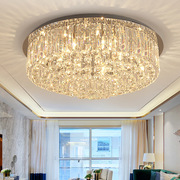 现代轻奢水晶客厅灯北欧简约水晶卧室吸顶灯创意温馨餐厅led灯具