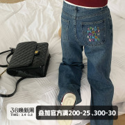 橘子树在哪儿彩色字母刺绣直筒，牛仔裤女春季高腰宽松阔腿拖地裤潮