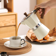 w意式摩卡壶煮咖啡器具，手磨咖啡机套装户外浓缩萃取壶手冲咖啡壶