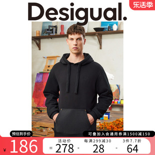 Desigual西班牙时尚品牌加厚多材质拼接刺绣连帽长袖男式卫衣