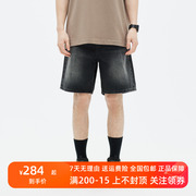 GXG男装商场同款时尚都市牛仔直筒短裤潮23年夏季 GE1250867C