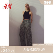 hm2024夏季女装时尚休闲亚麻，混纺松紧腰阔腿长裤1138003