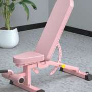 哑铃凳家用健身室内商用杠铃卧推凳折叠健身椅仰卧起坐健身器材