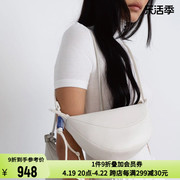 ARCHIVEPKE 韩国小众设计师品牌羊皮革小号女士单肩斜挎包月牙包