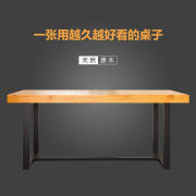 loft原木实书桌简约大电脑桌，台式家用餐桌子，简易实木办公桌工作台