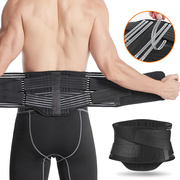 护腰保护腰间盘腰带男女，运动健身硬拉举重深蹲训练收腹腰托护具